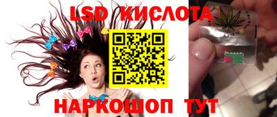 бошки Бугуруслан