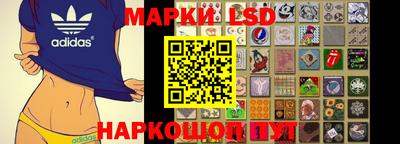 бошки Бугуруслан