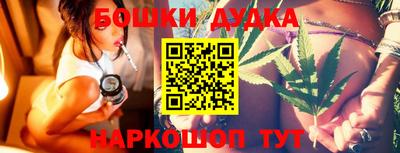 мефедрон VHQ Волжский