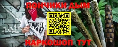 стаф Волгодонск