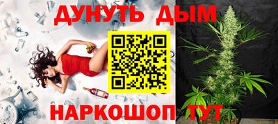 бошки Бугуруслан