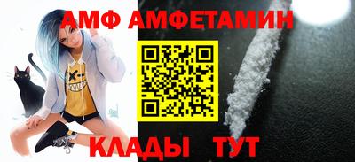 бошки Бугуруслан