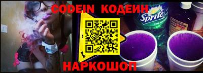 бошки Бугуруслан
