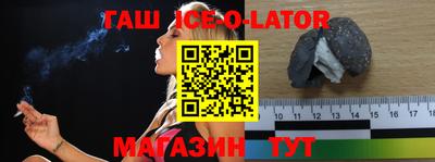 бошки Бугуруслан