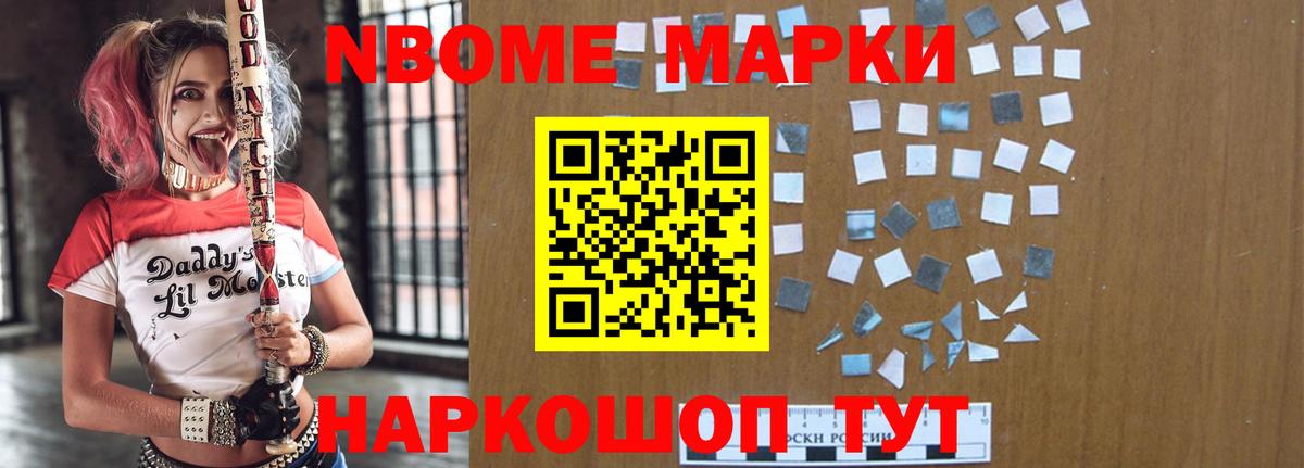 LSD-25 экстази  LSD-25 экстази ecstasy  Вход с VPN  Партизанск  LSD-25 экстази ecstasy 